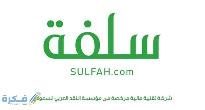 IMG ٢٠٢٠٠٧٣٠ ٢٣١٤٥٤