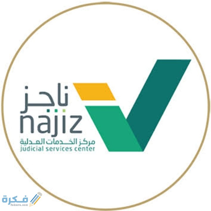 IMG ٢٠٢٠٠٧٣٠ ٢٣١٥٠٩