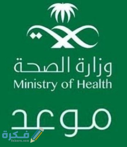 IMG ٢٠٢٠٠٧٣١ ٠٣٣٤٢٦