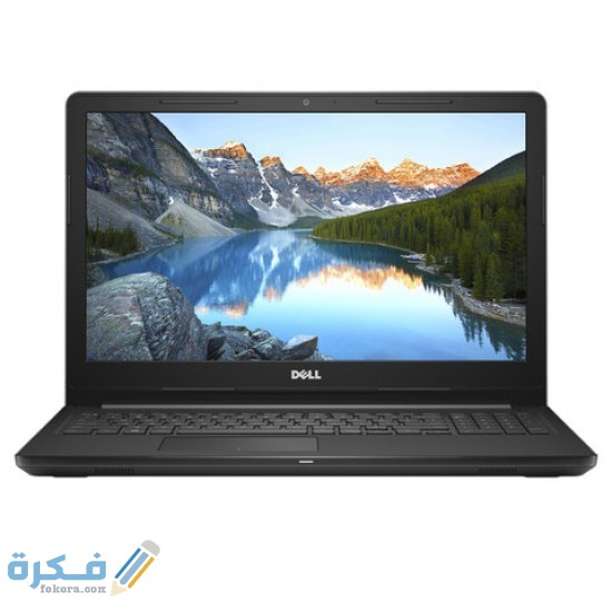 NB Dell 3573 N4000 Cel Ram 4GB HDD 500GB 15.6 Dos 550x550 1