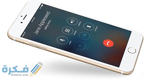 iphone 7 call microphone defect