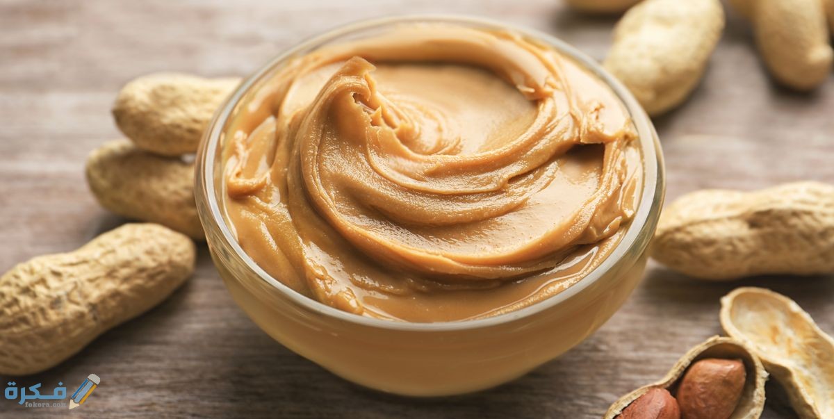 peanut butter vegan 1556206811