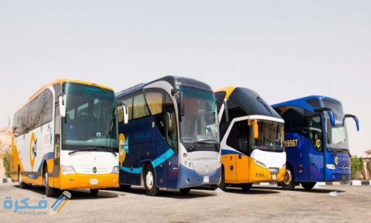 أسعار تذاكر ومواعيد أتوبيسات جو باص