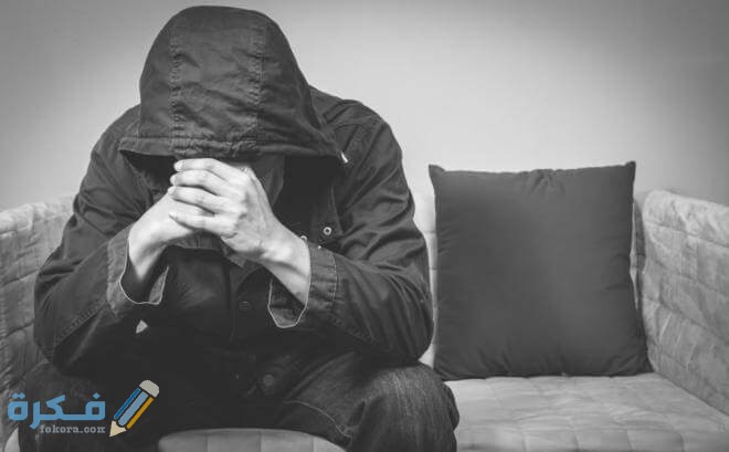 تفسير حلم رؤية الحزن فى المنام لابن سيرين