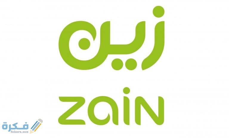 شركة زين السعودية 768x462 1