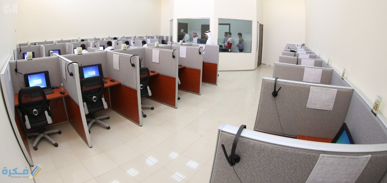 قياس يفتتح ثلاثة مقرات جديدة للاختبارات بجامعة الإمام وحفر الباطن والقريات1