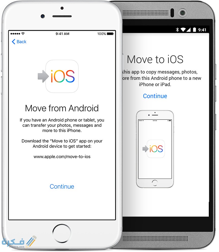 كيف تنتقل من الاندرويد الى الايفون 1