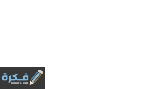 نظام فارس الخدمة الذاتية 500x300 1