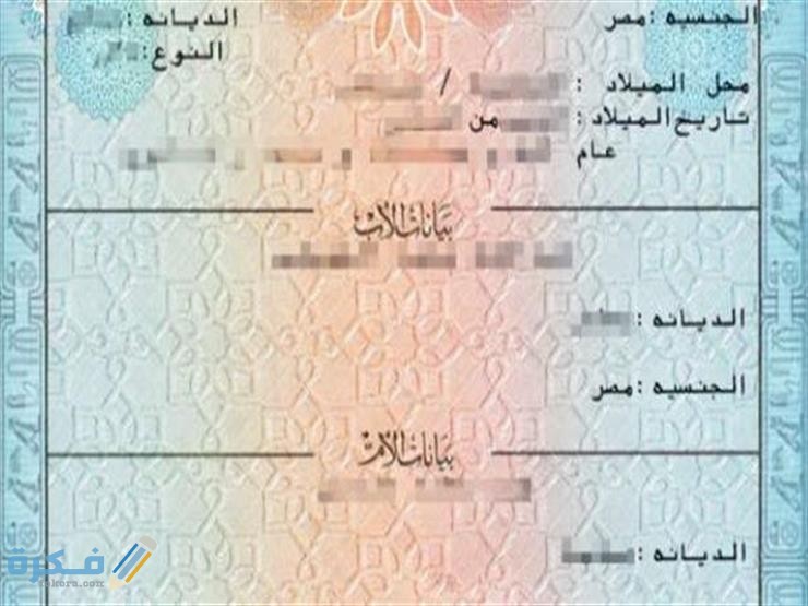 2019 5 23 11 57 3 180