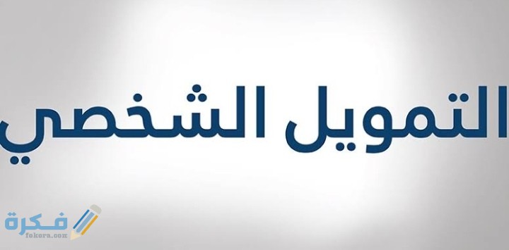 IMG ٢٠٢٠٠٧٣١ ٢٣٥٧٠١