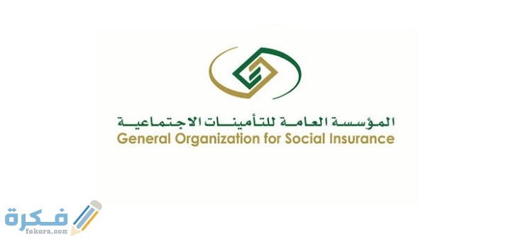 IMG ٢٠٢٠٠٧٣١ ٢٣٥٧٠٩