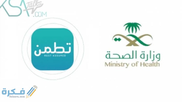 IMG ٢٠٢٠٠٧٣١ ٢٣٥٧٢٣