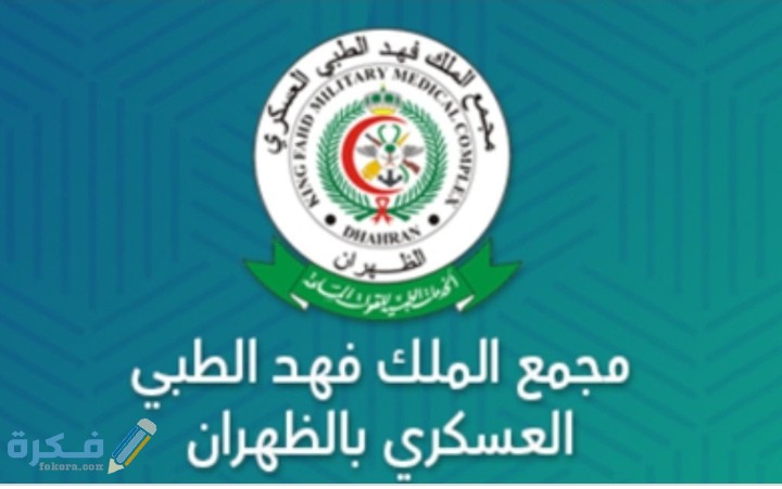 IMG ٢٠٢٠٠٧٣١ ٢٣٥٧٣٦