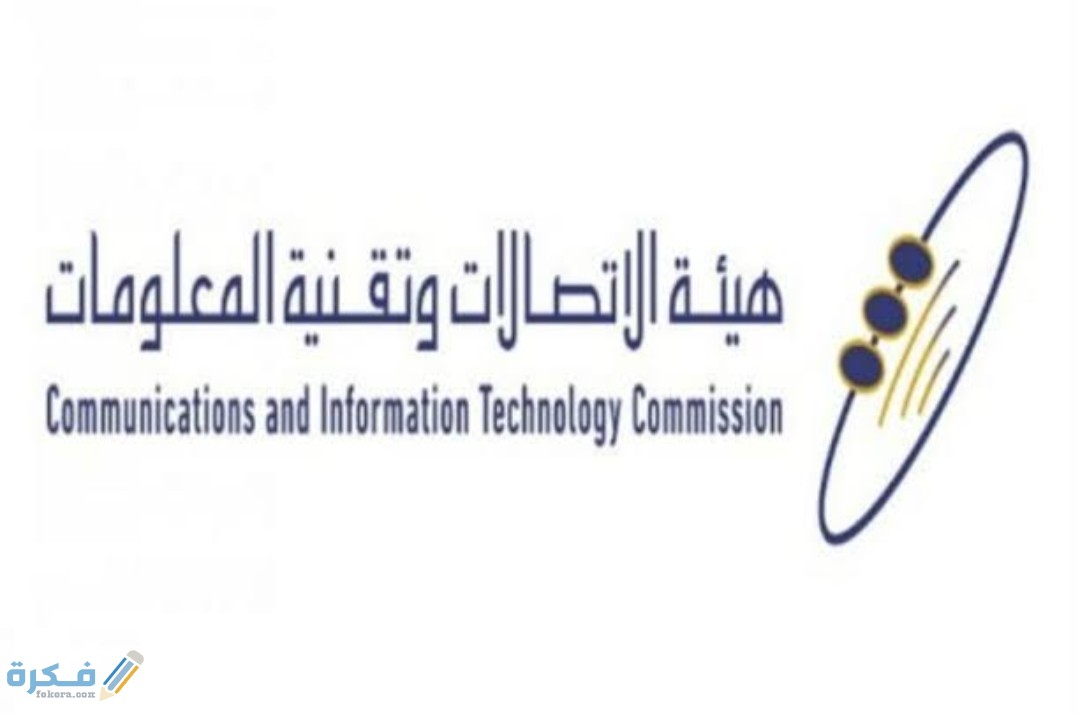 IMG ٢٠٢٠٠٨٠١ ١٠٤١٥٩