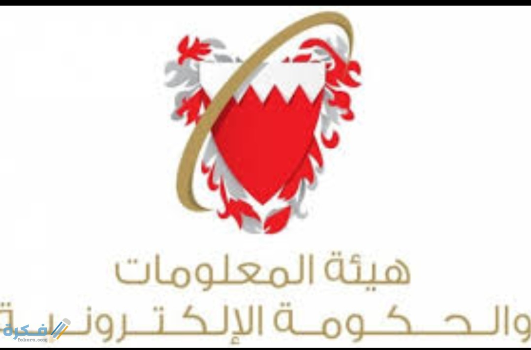 IMG ٢٠٢٠٠٨٠١ ١١١٧٣١