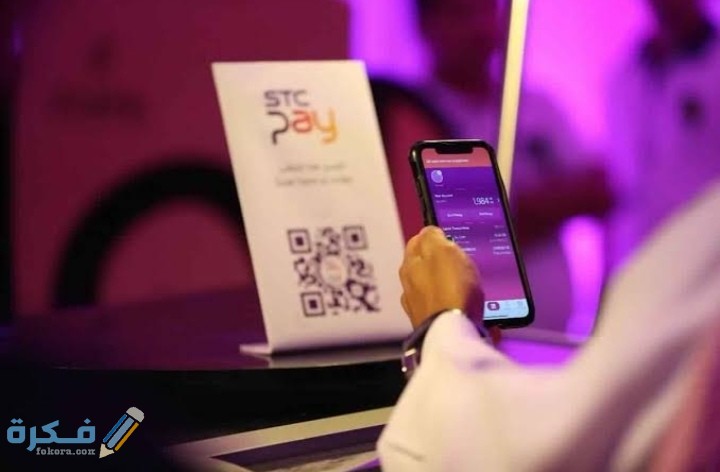 IMG ٢٠٢٠٠٨٠٣ ٠٢١٠١٩