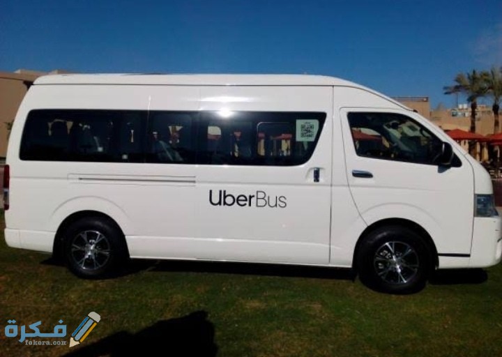 IMG ٢٠٢٠٠٨٠٣ ٢٣٠٣٠٦