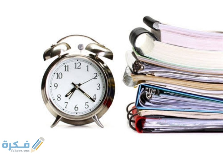 IMG ٢٠٢٠٠٨٠٤ ٠٠١٤٥٤