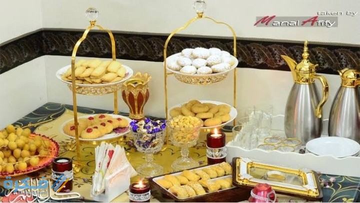 IMG ٢٠٢٠٠٨٠٤ ٠٠١٥٠٦