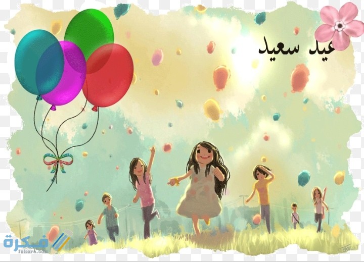 IMG ٢٠٢٠٠٨٠٤ ٠٠١٥٣٢