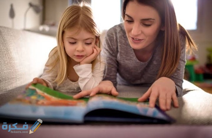كيف اشغل وقت فراغ اولادي 2 IMG ٢٠٢٠٠٨٠٤ ٠٠٣٦٣٢