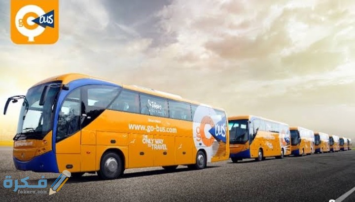 IMG ٢٠٢٠٠٨٠٥ ٠١٣٦٠٥