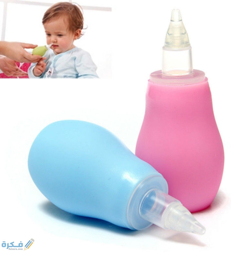 IMG ٢٠٢٠٠٨٠٥ ١٠٠٩١٤