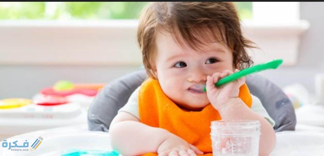 أكل الطفل في الشهر السابع من عمره 5 IMG ٢٠٢٠٠٨٠٥ ١٥١١٠١