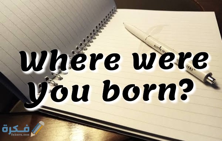 IMG ٢٠٢٠٠٨٠٥ ٢٣٥٤٠١