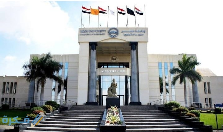 IMG ٢٠٢٠٠٨٠٦ ٠٣١٧١٩