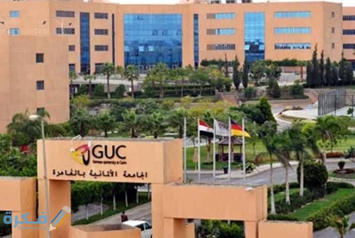 IMG ٢٠٢٠٠٨٠٦ ١٢٤٧٢٥