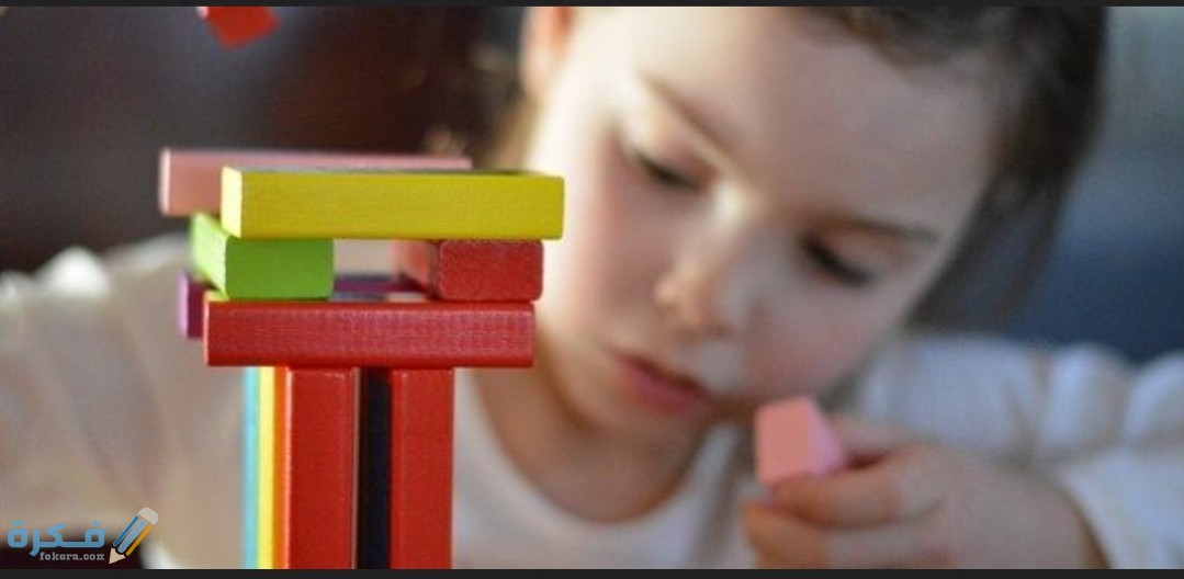 شرح خطوات تنمية الذكاء البصري عند الأطفال 2 IMG ٢٠٢٠٠٨٠٦ ١٣١٠٠٣