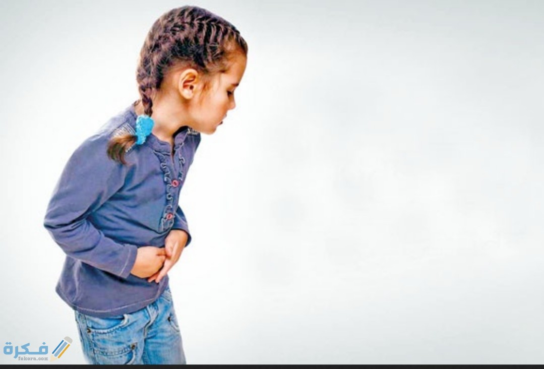 ما هي أسباب الإسهال عند الاطفال وعلاجة 4 IMG ٢٠٢٠٠٨٠٦ ١٨٢٠٥٩