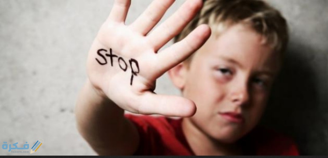 IMG ٢٠٢٠٠٨٠٦ ١٨٢١٤٨