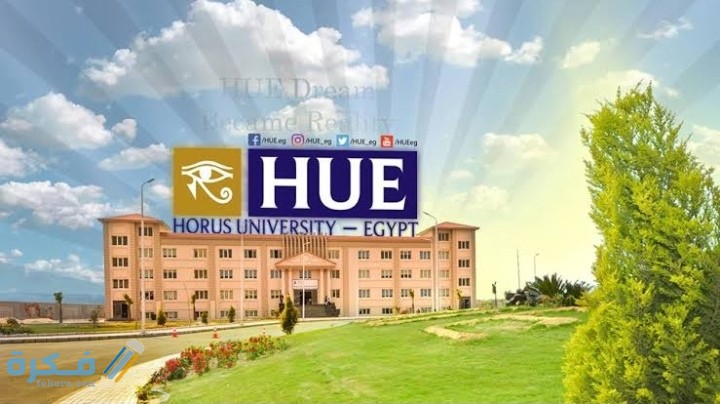 IMG ٢٠٢٠٠٨٠٦ ٢٣٤٢٥٨