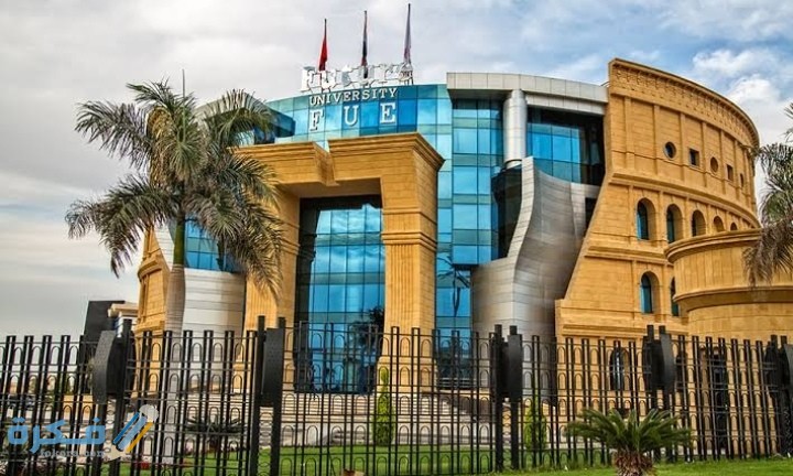 IMG ٢٠٢٠٠٨٠٧ ٠٠٤٥٢٨