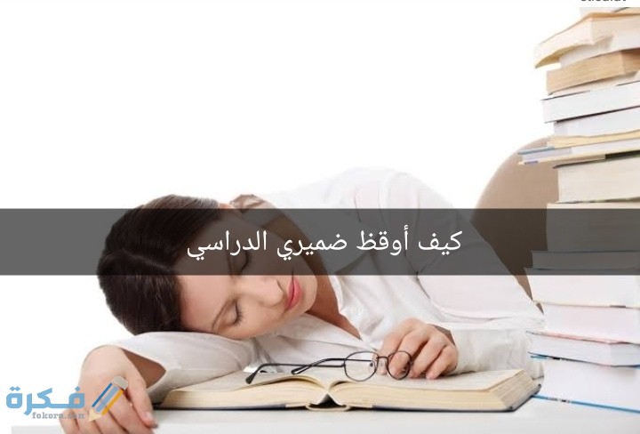 IMG ٢٠٢٠٠٨٠٨ ٠١٤٧٤١