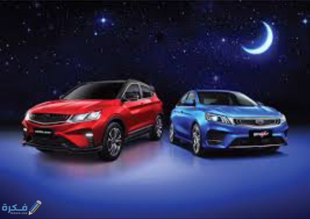 IMG ٢٠٢٠٠٨٠٨ ١١٣٢٢٨