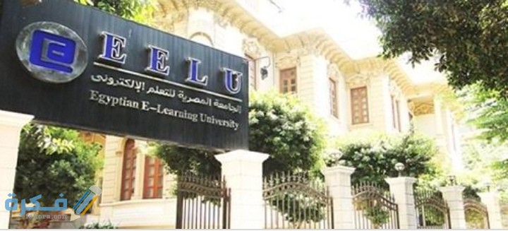 IMG ٢٠٢٠٠٨٠٩ ٠١١٤١٣