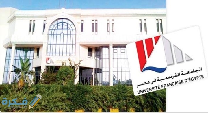 IMG ٢٠٢٠٠٨٠٩ ٠١١٤٢٦