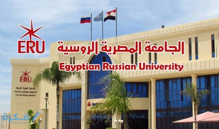 IMG ٢٠٢٠٠٨٠٩ ٠١٢٤٥٠