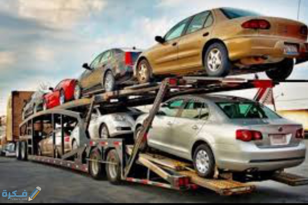 IMG ٢٠٢٠٠٨٠٩ ١٠٥٨٤٨