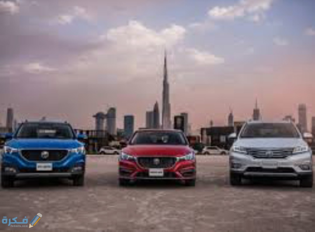 IMG ٢٠٢٠٠٨٠٩ ١٢٠٣٣٥