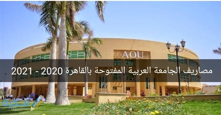 IMG ٢٠٢٠٠٨١٠ ٠١٠٢٠٠