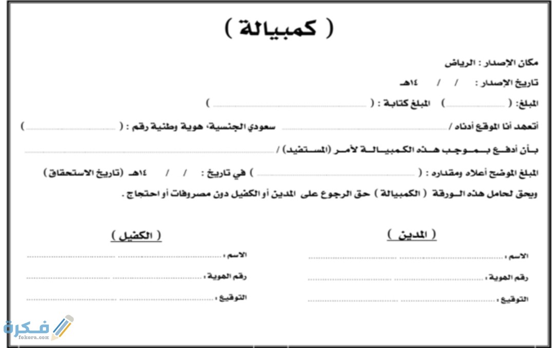 IMG ٢٠٢٠٠٨١٠ ١٥٥٢٤٧