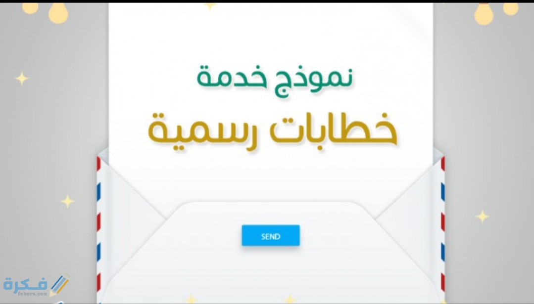 IMG ٢٠٢٠٠٨١٠ ١٩٤١٢٩