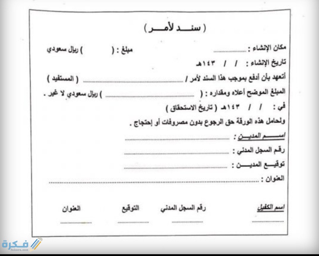 IMG ٢٠٢٠٠٨١١ ١٠٥١٤٤