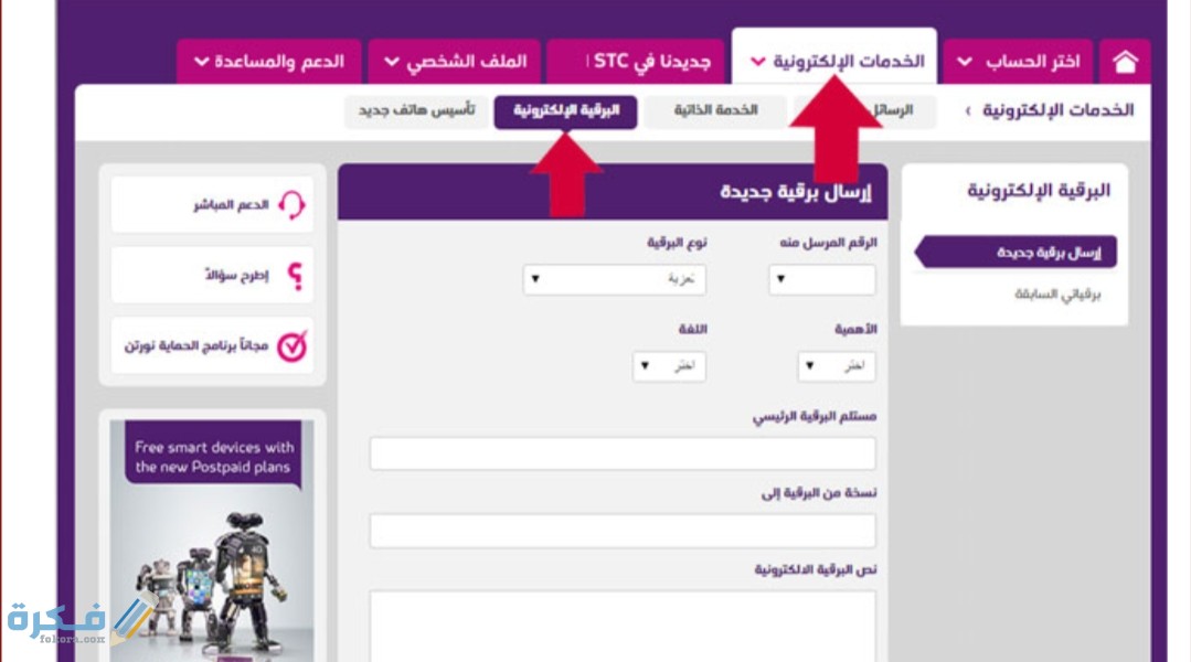 IMG ٢٠٢٠٠٨١١ ١١٣٢٢٦