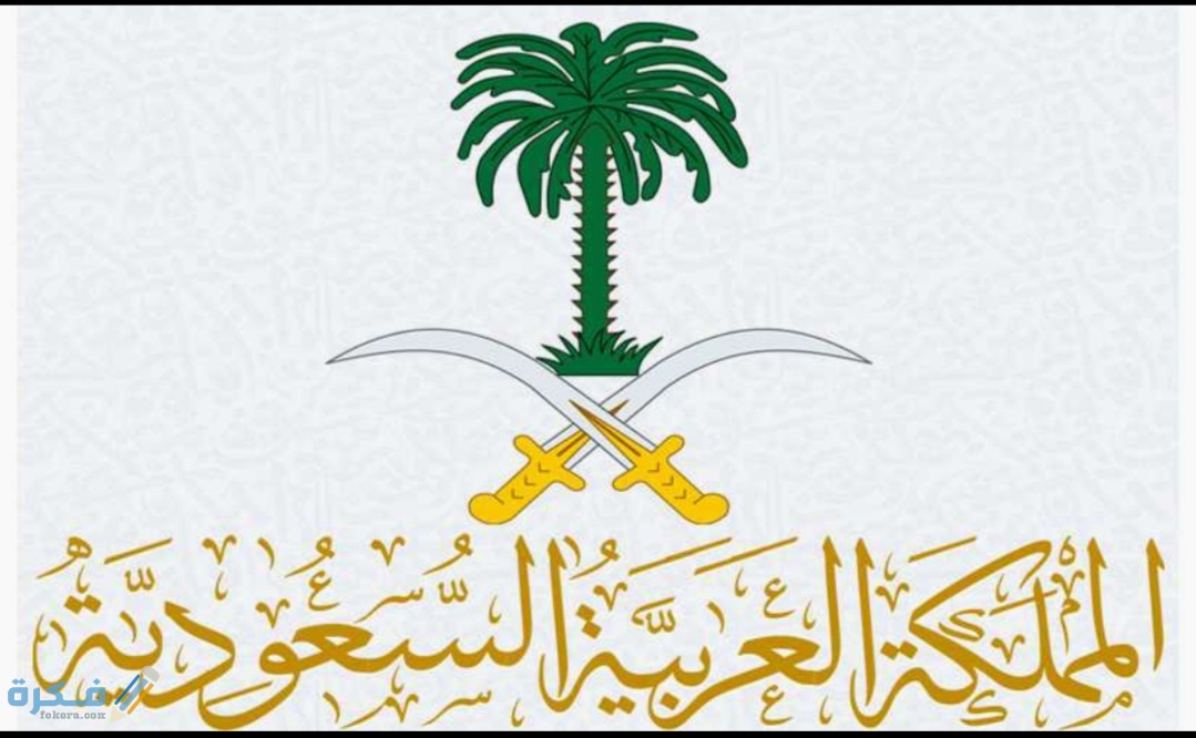 IMG ٢٠٢٠٠٨١١ ١٢١١٢٠