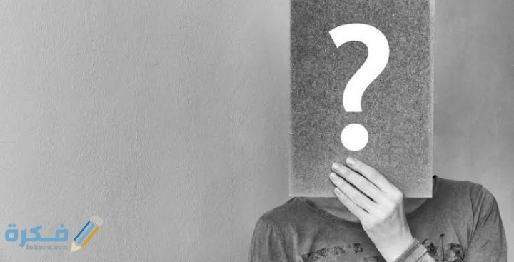 IMG ٢٠٢٠٠٨١١ ٢٣١٨٤٢